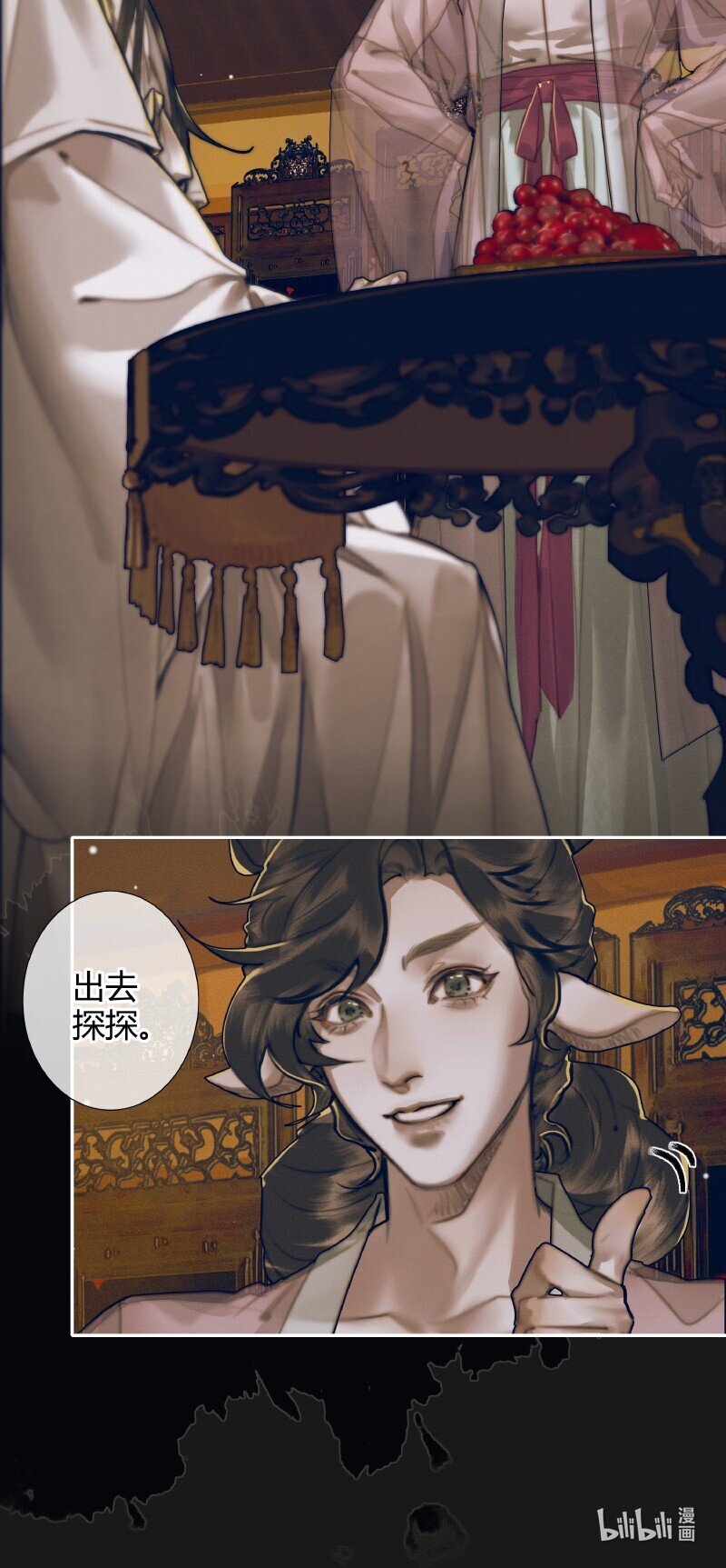 082 紫衣侍女21