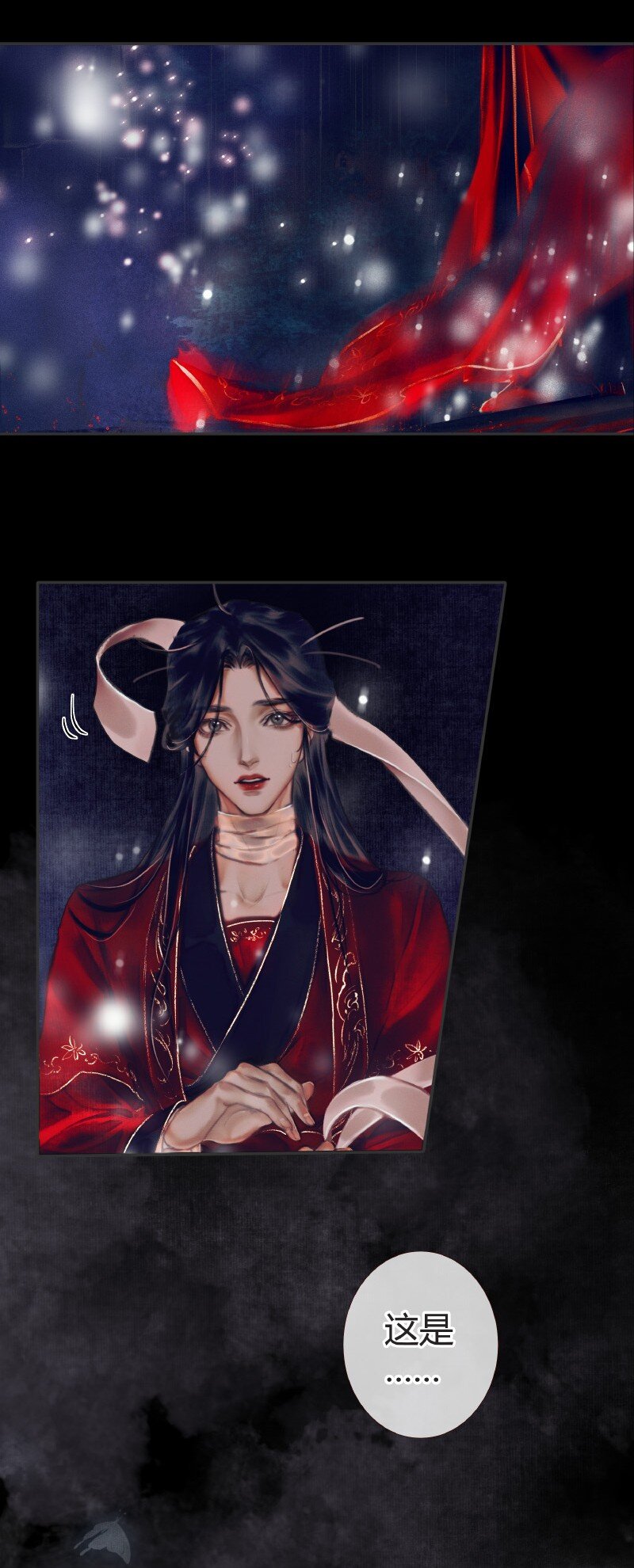 006 与君相逢 贰15