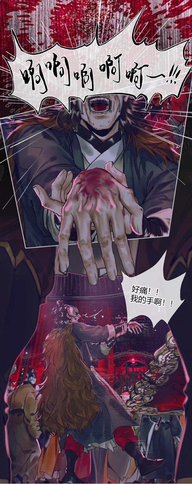 072 东方武神19