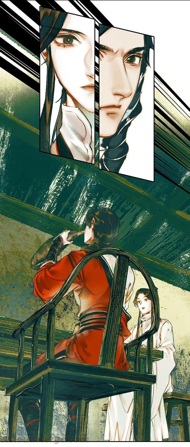 031 三试真身15