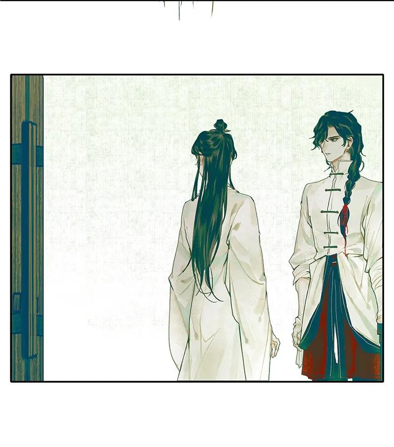 028 妖道双师 壹8