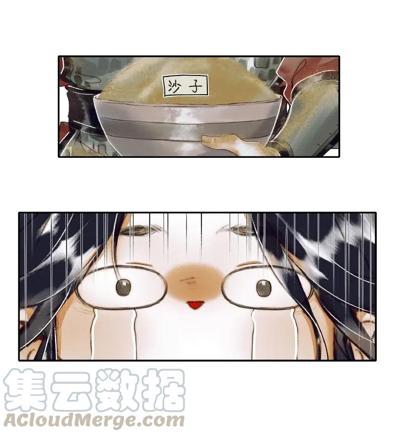 050 花开花谢16