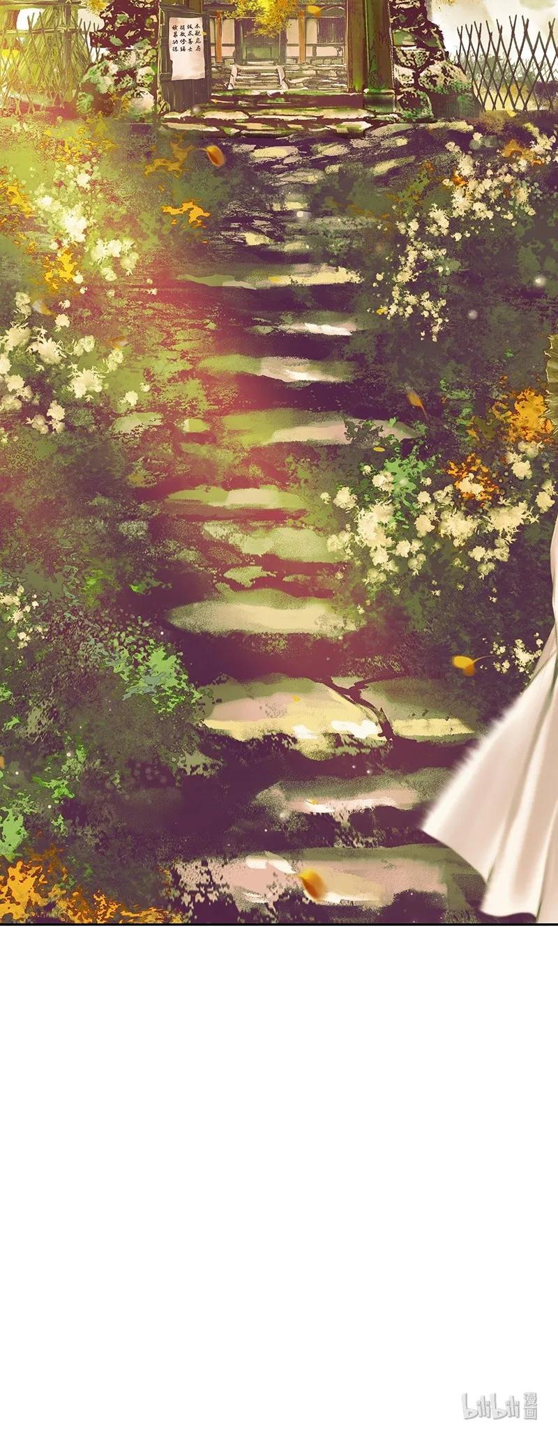 020 菩荠陋室 贰16