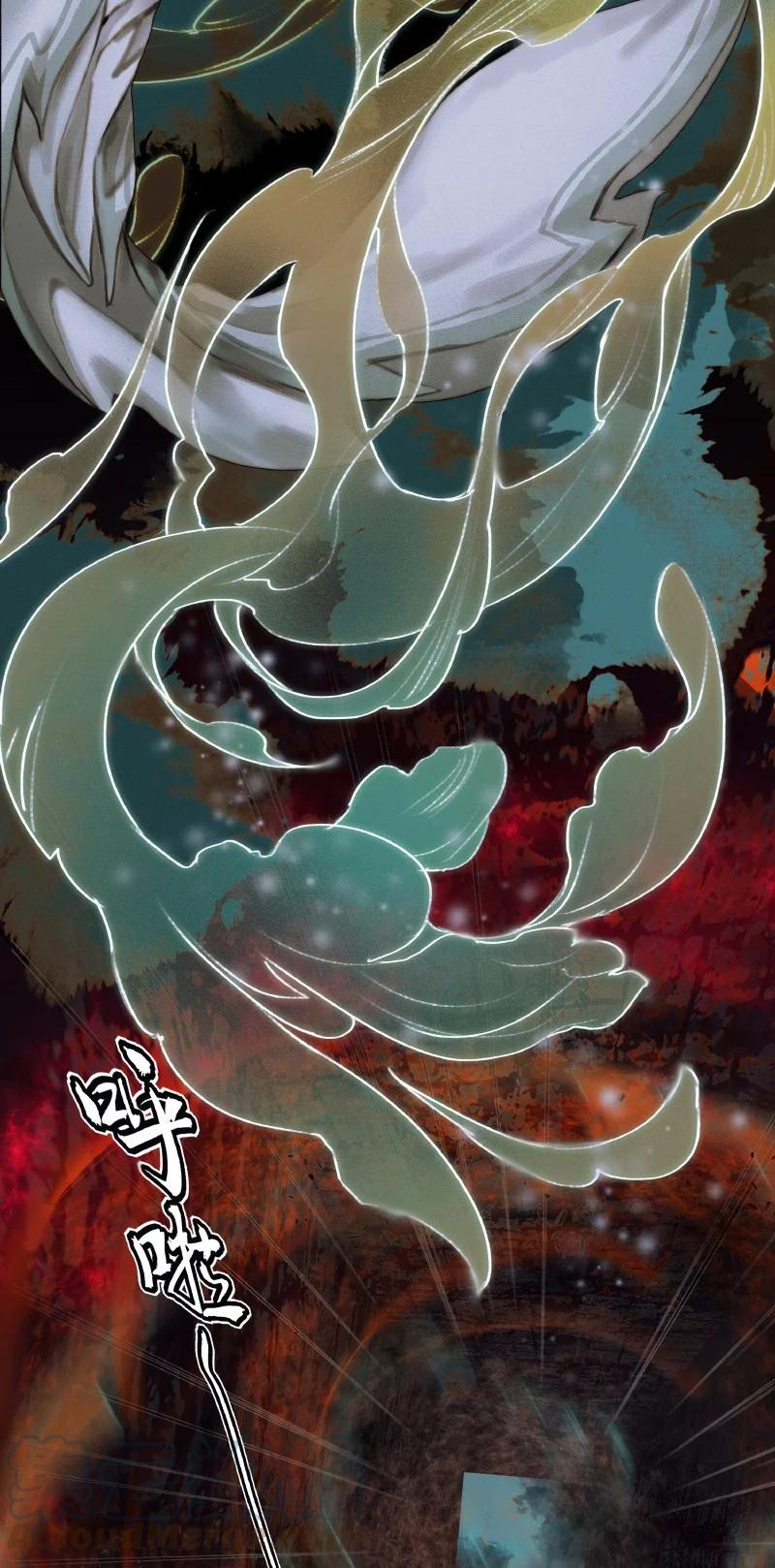 055 诛之无悔34