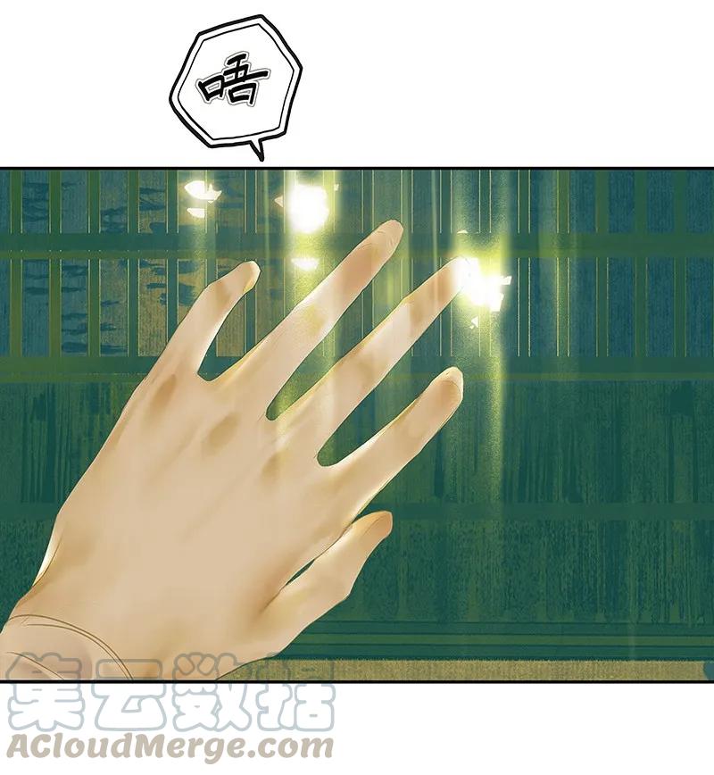 026 妙笔丹青3