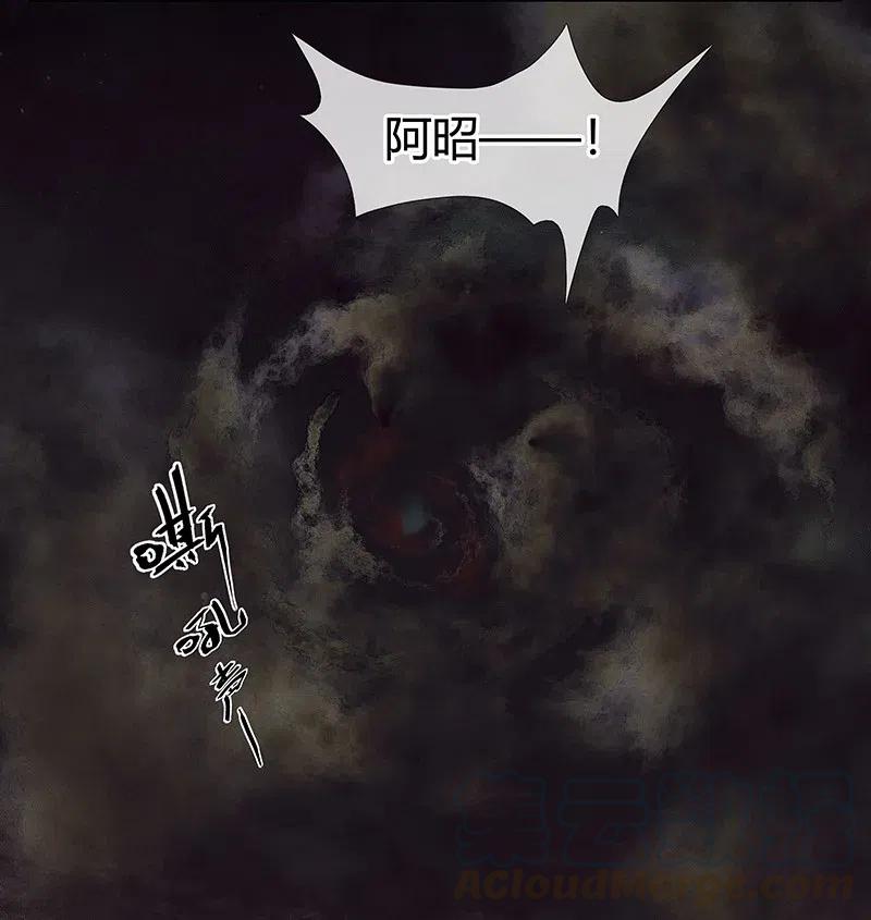 043 怨怒亡魂12