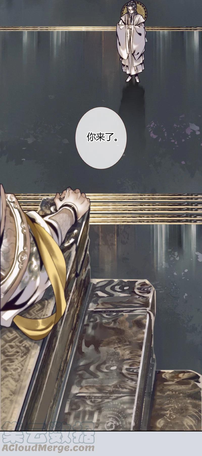 064 神武殿中16