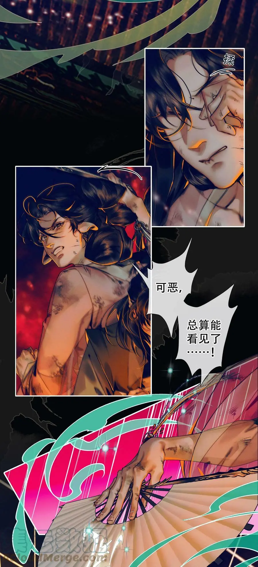 089 火烧极乐14