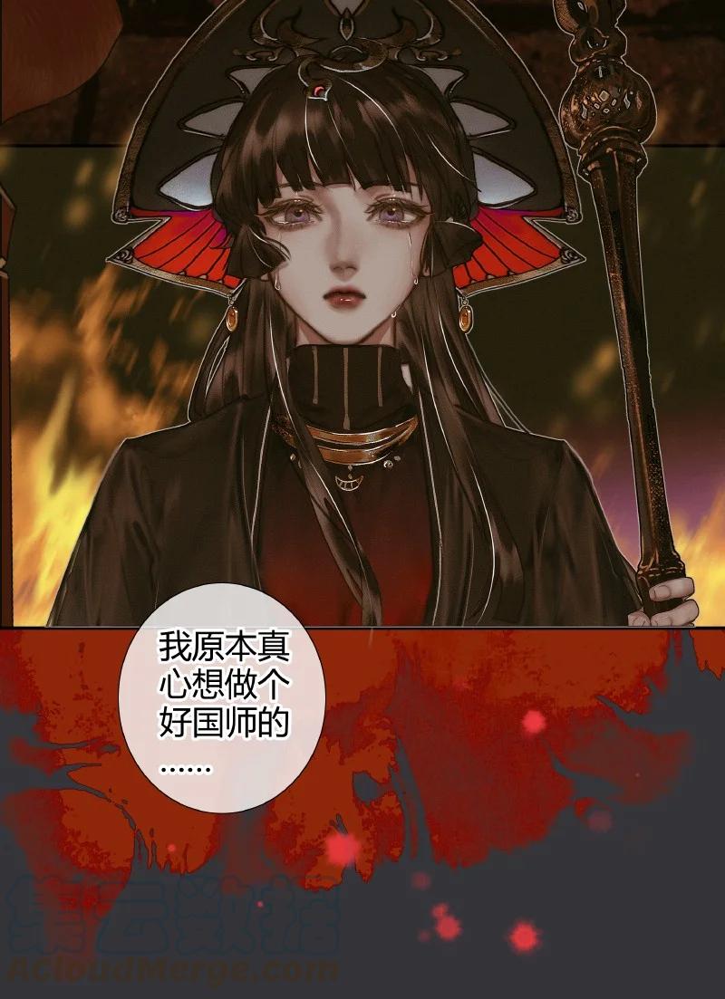 060 无解之题8