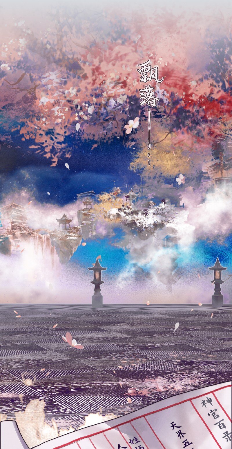 068 风师青玄8