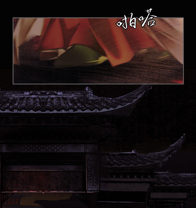 003 南阳夜话 壹28