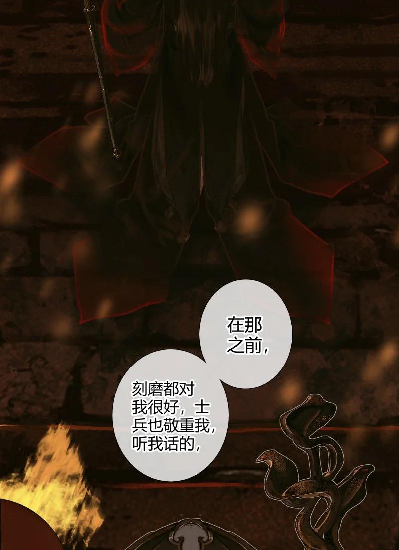 060 无解之题7