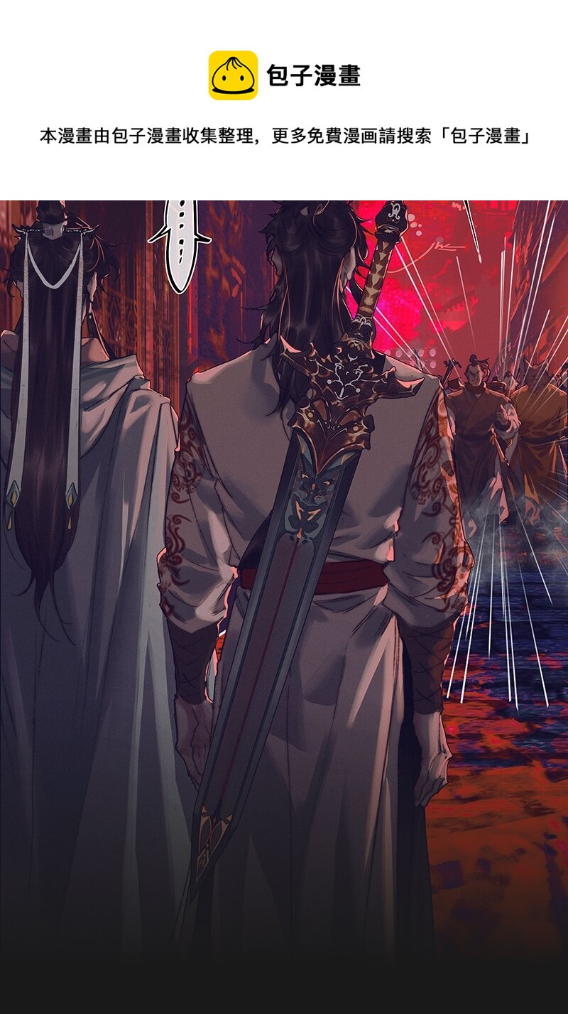 077 极乐金殿16