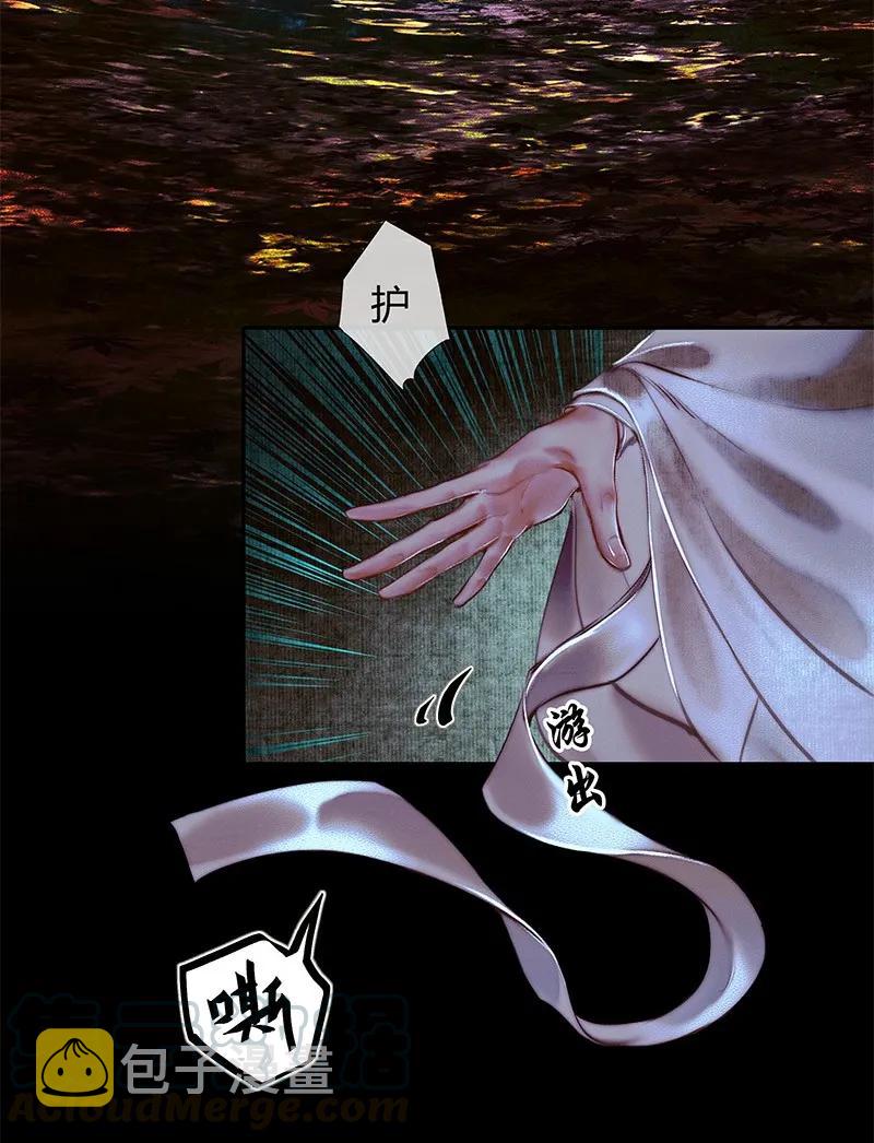 023 中元夜行 壹3