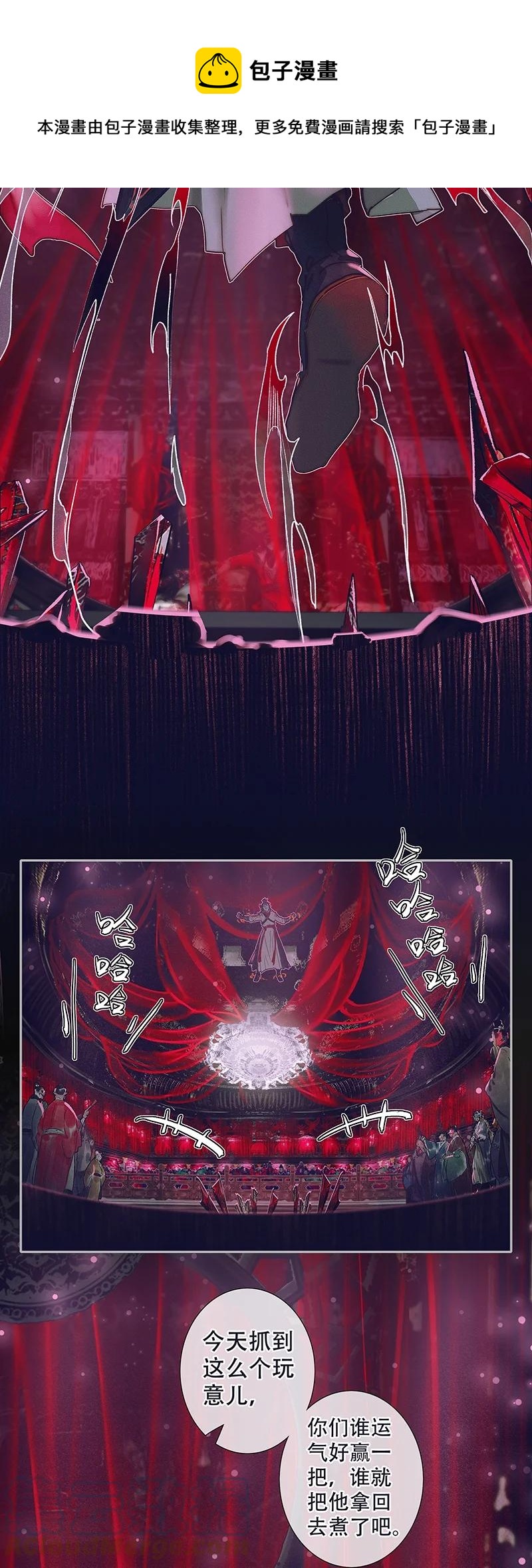 073 隔云看花4