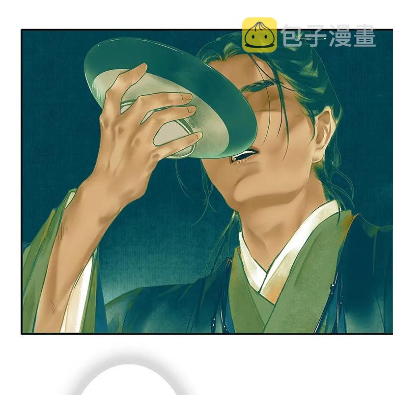 027 半月诡谈17