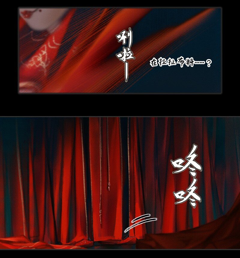 008 山锁古庙 贰2