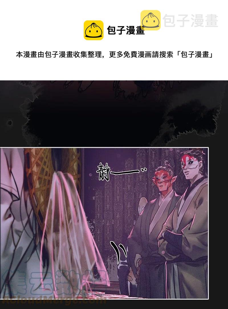 073 隔云看花28
