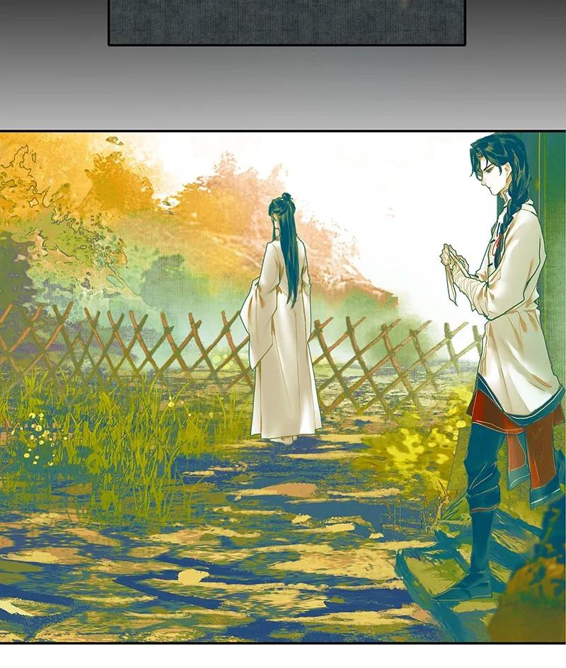 027 半月诡谈42