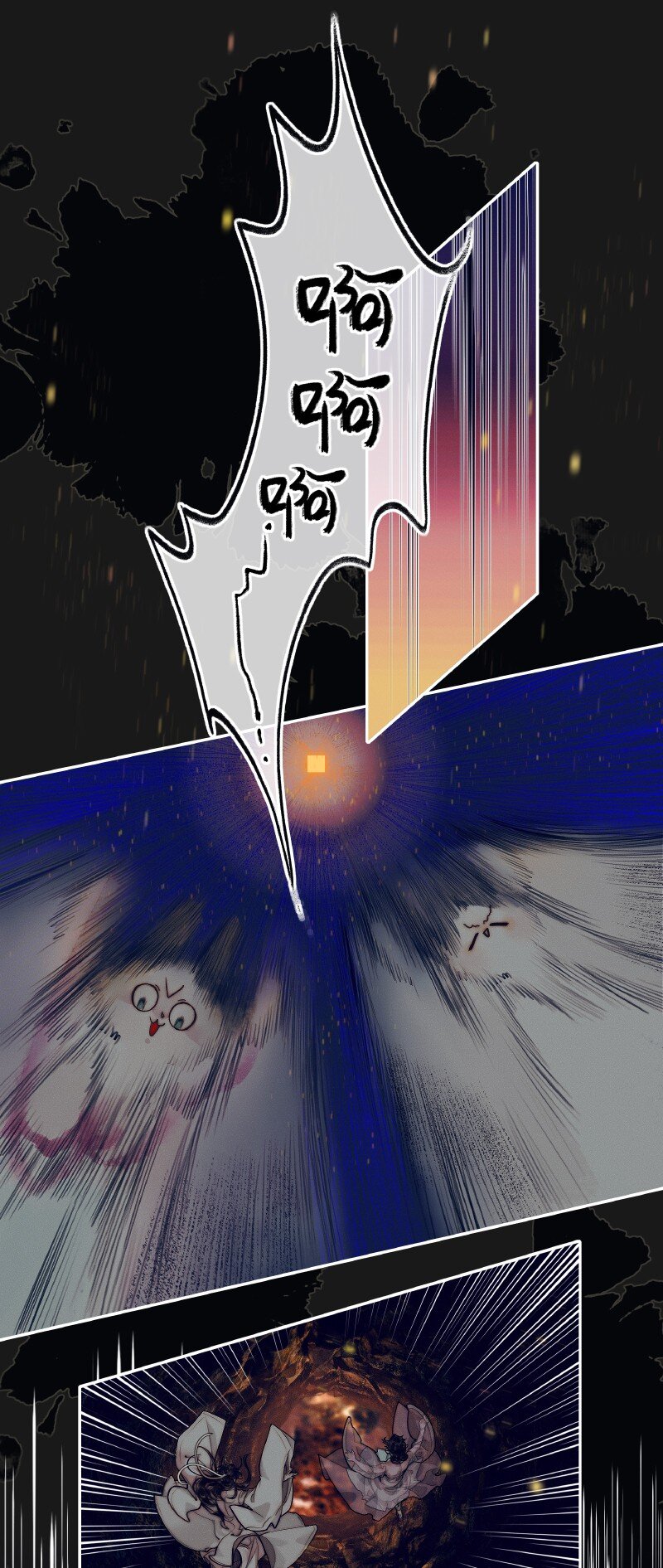 084 迷宫奇遇 壹14