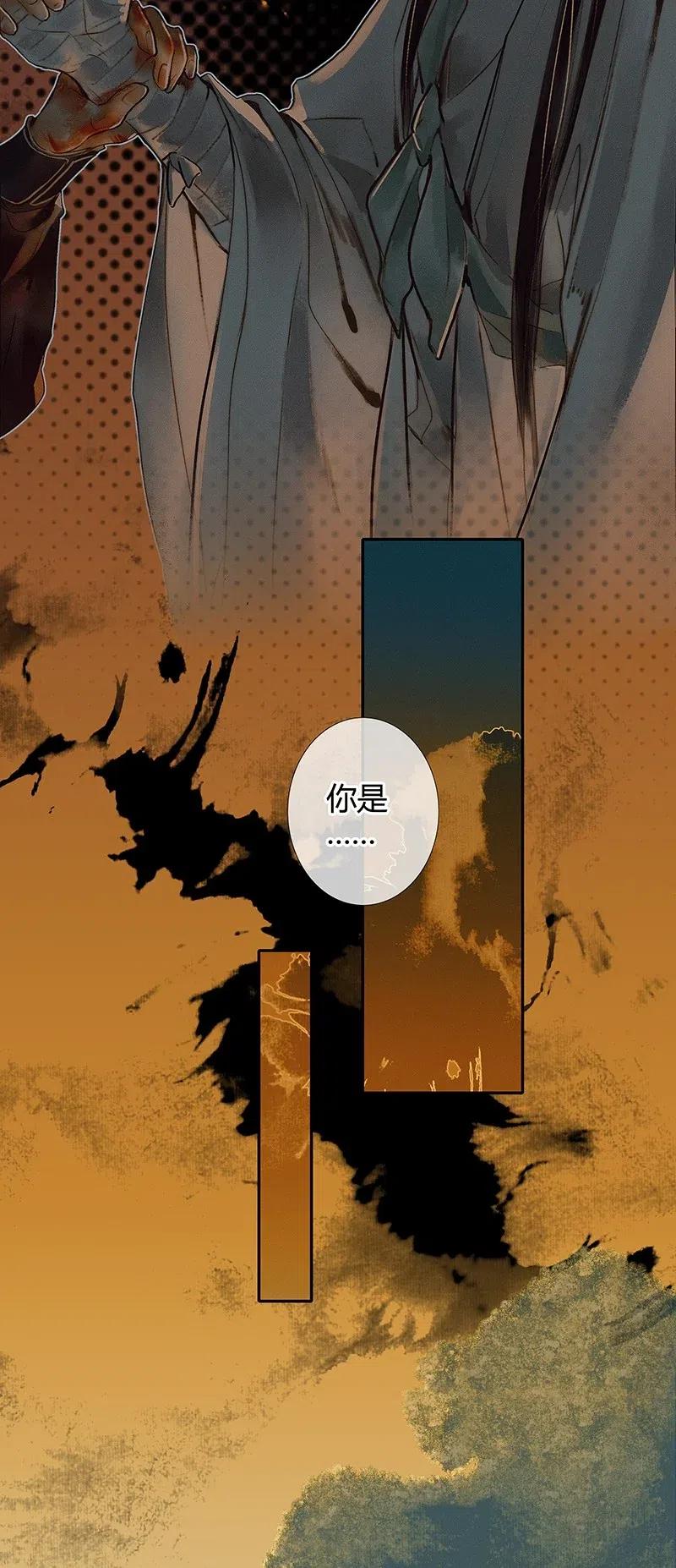 049 却逢故人31