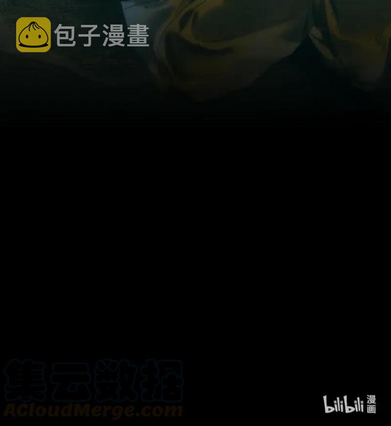 033 岩穴奇遇36