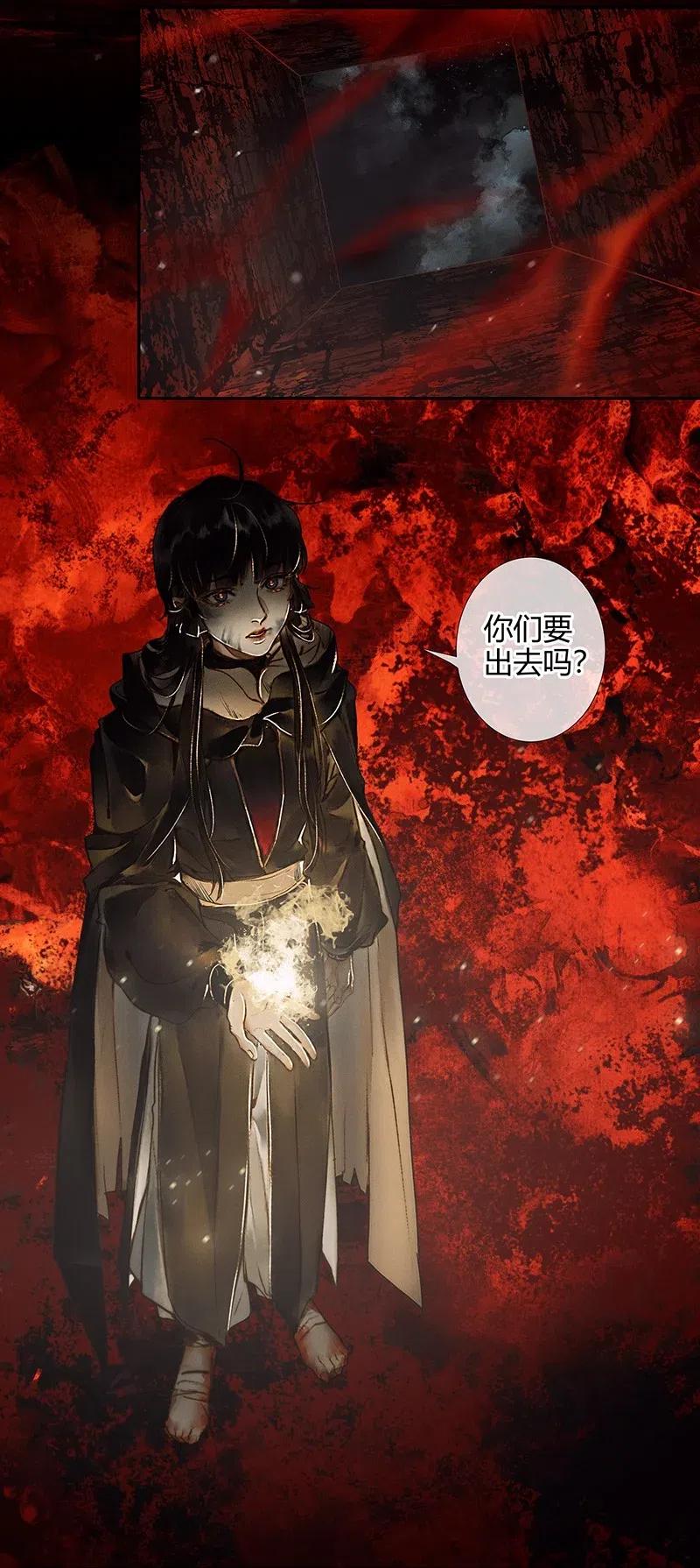 049 却逢故人7