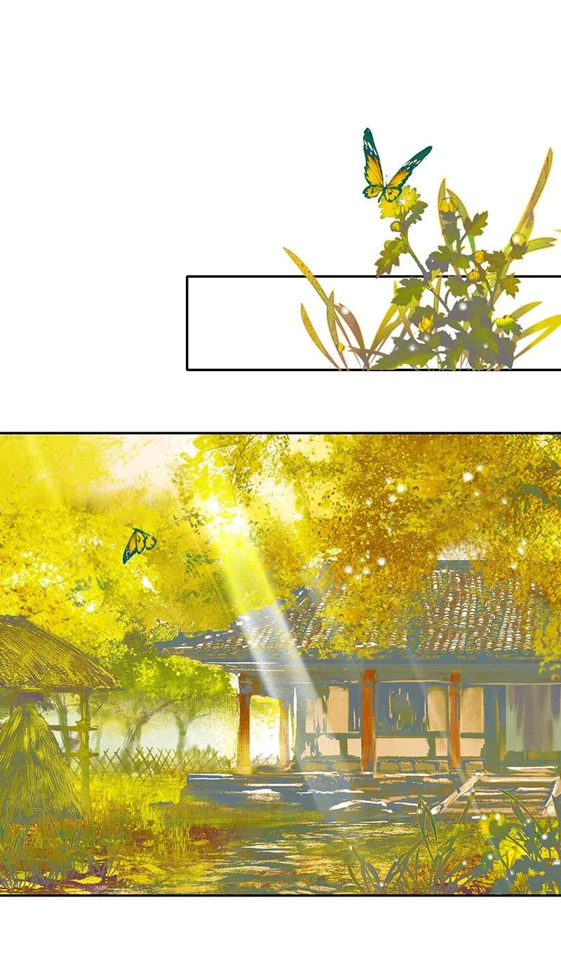 026 妙笔丹青1