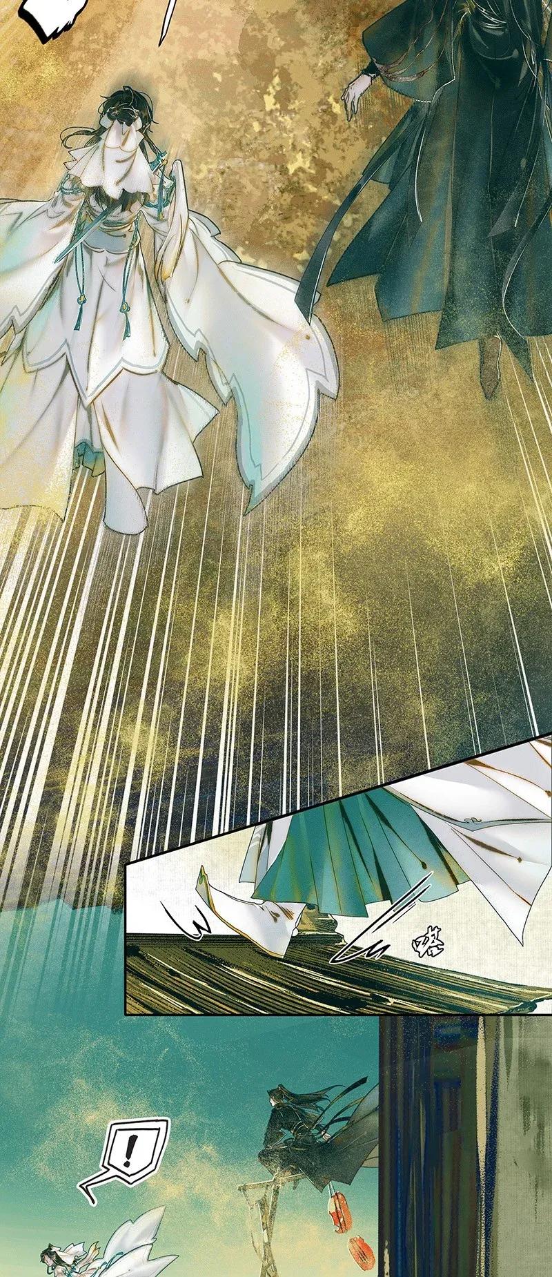 032 风沙迷行10