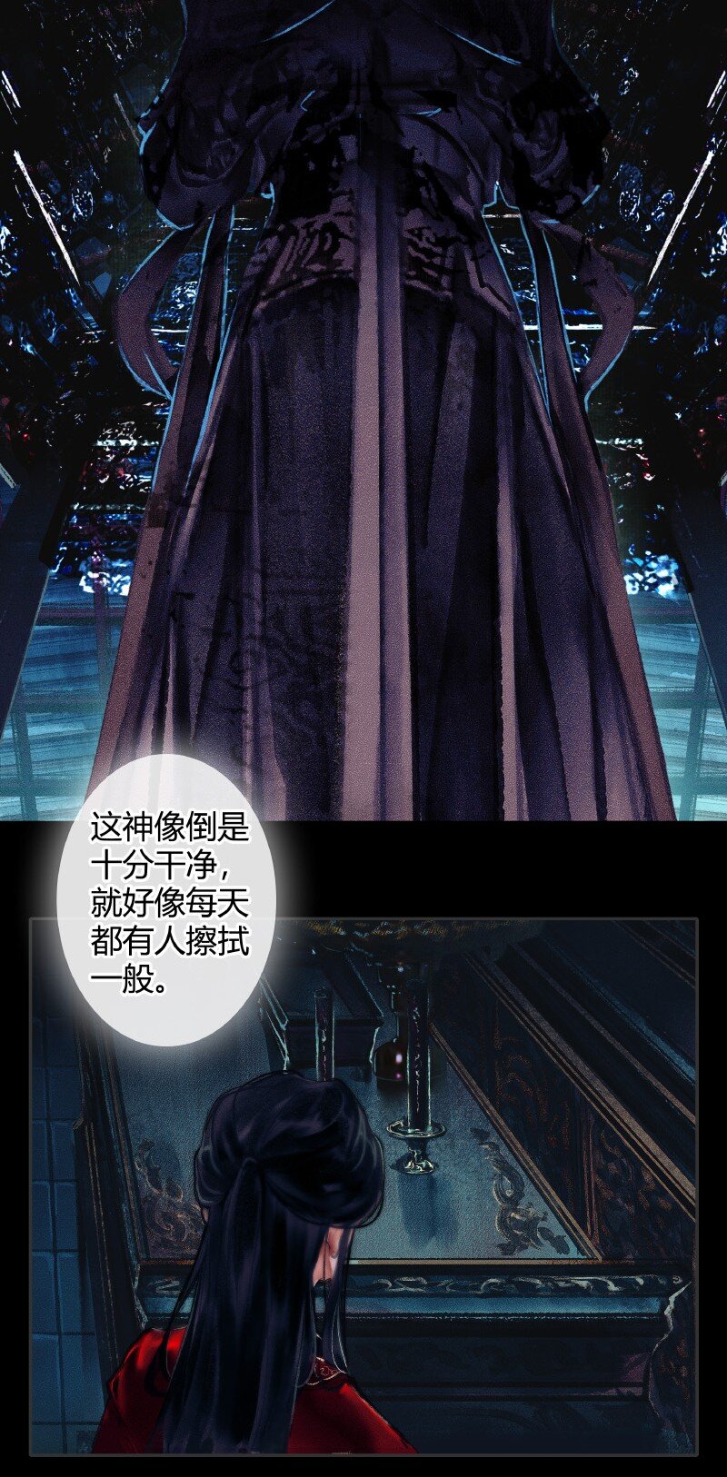 007 山锁古庙 壹6