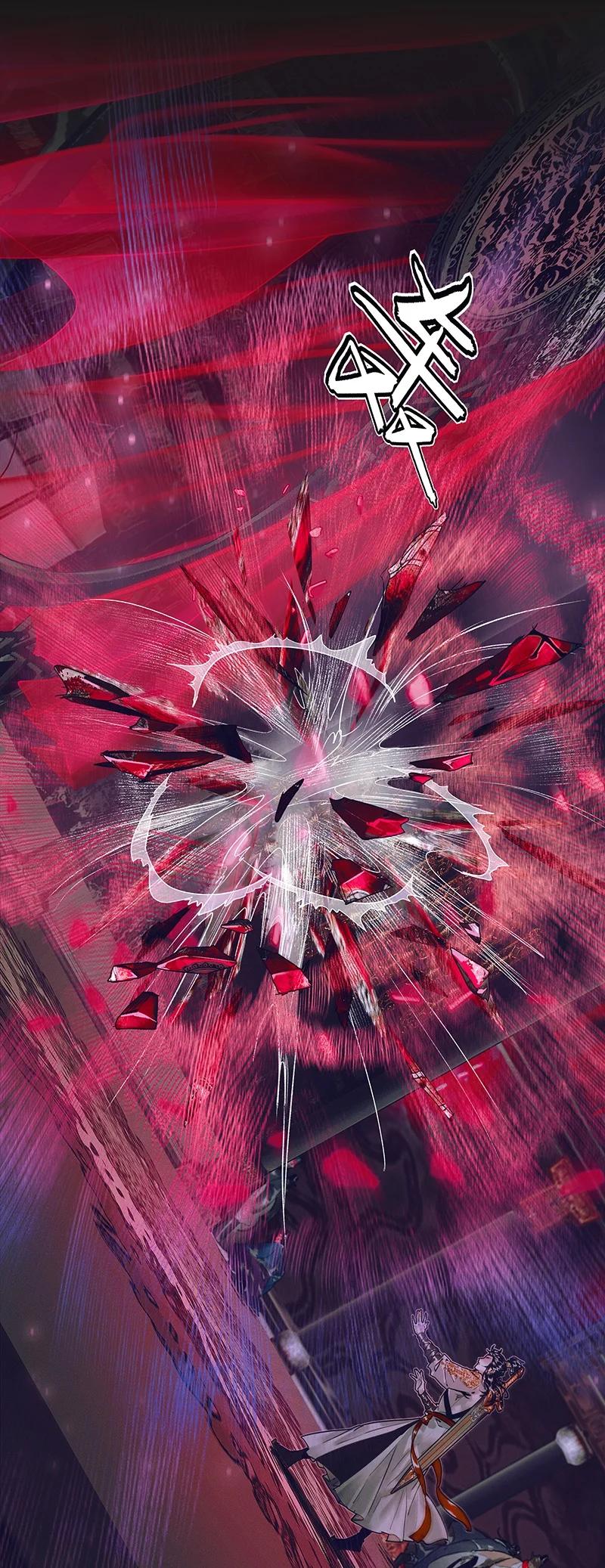073 隔云看花1