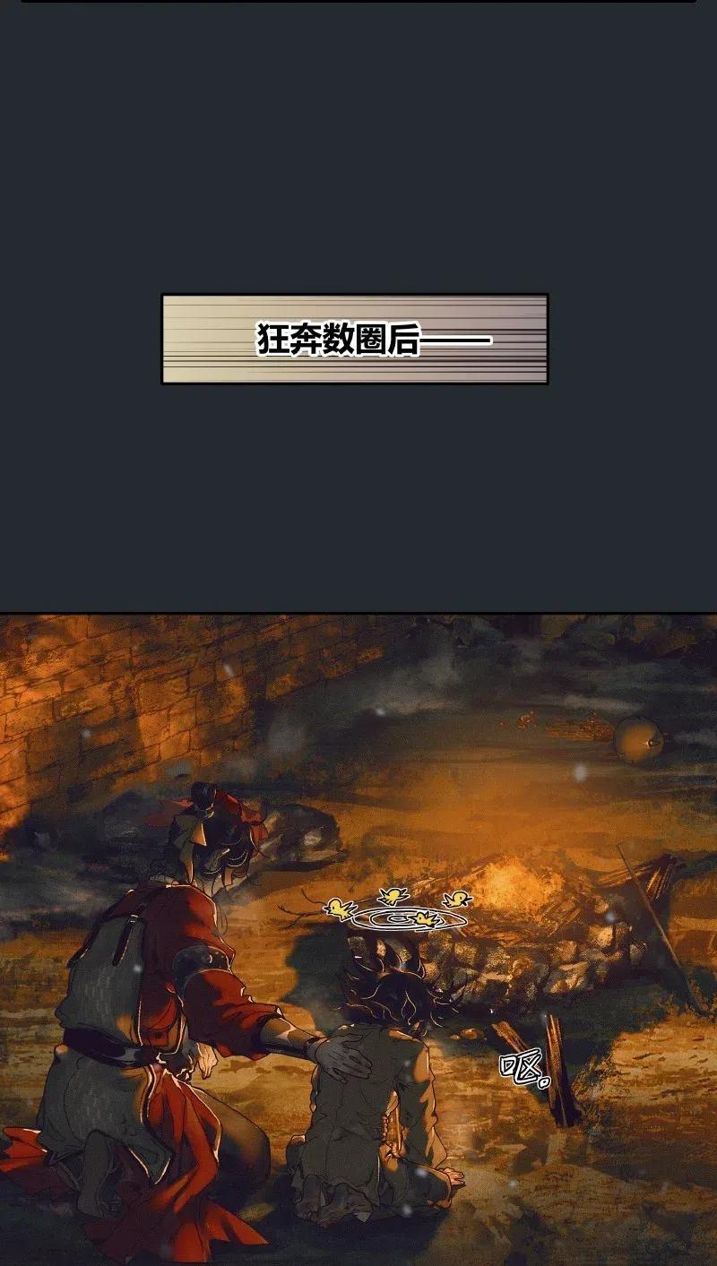 050 花开花谢37