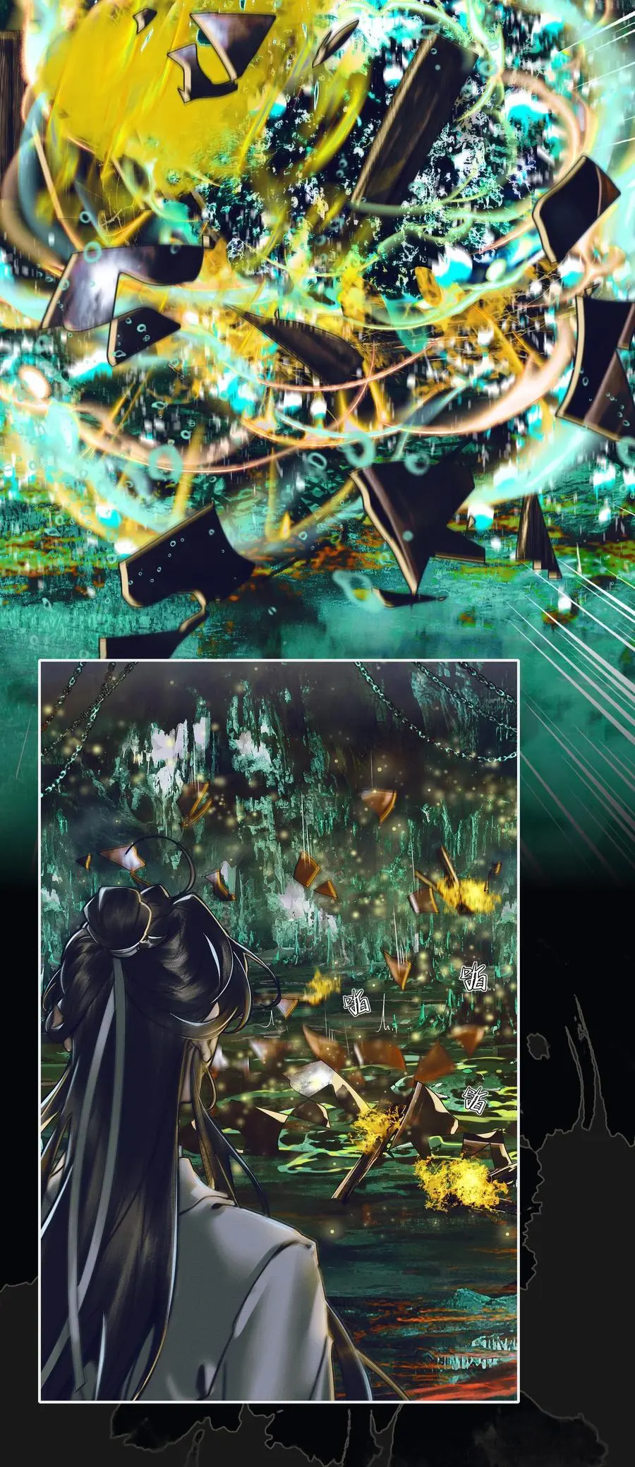 099 真相大白19