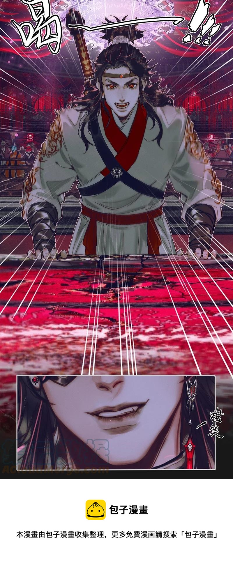 072 东方武神32