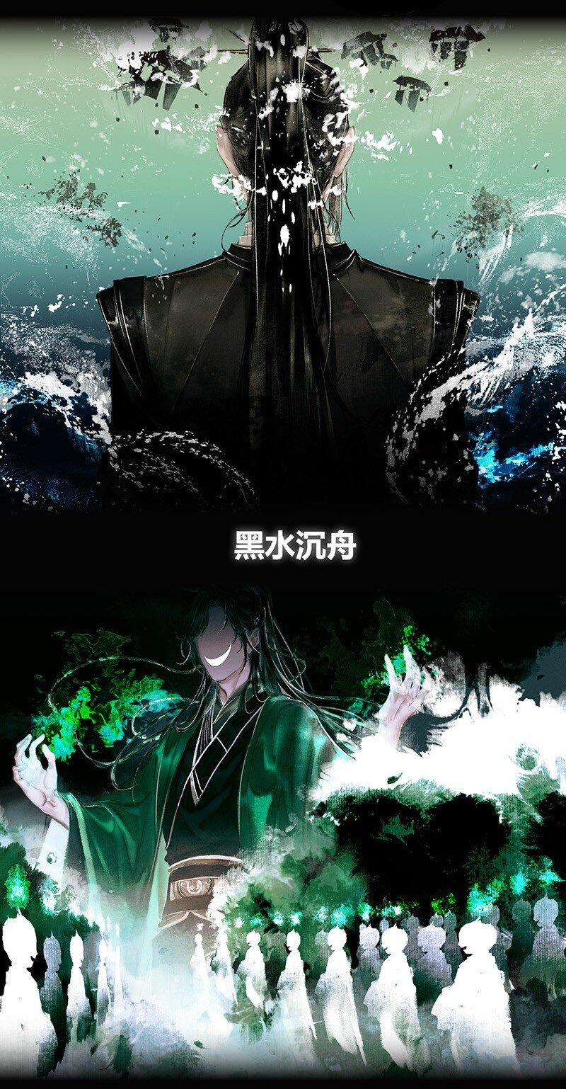 016 红衣鬼王 贰1