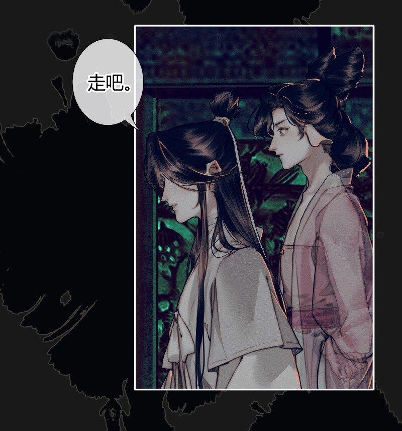 083 机关暗道17