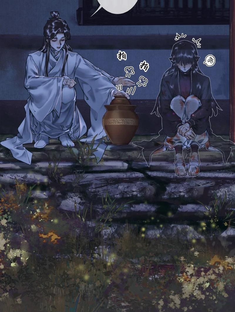 059 菩荠秋夜19