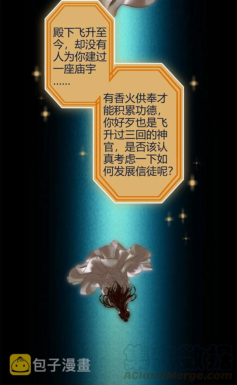 019 菩荠陋室 壹9