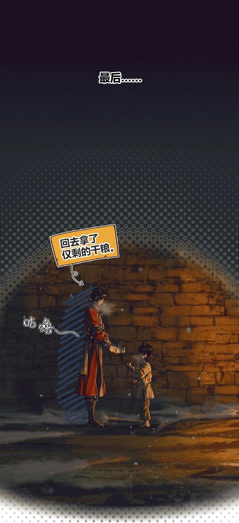 050 花开花谢42