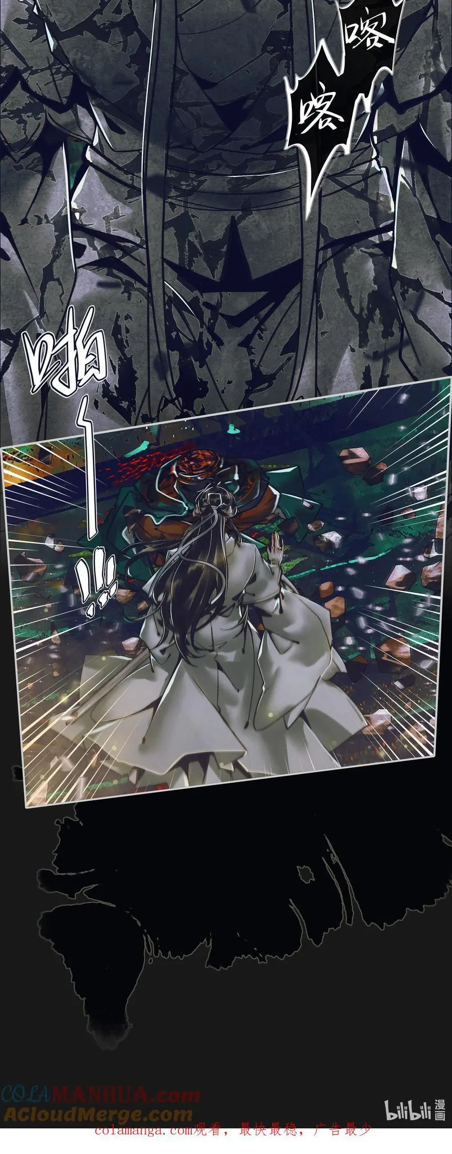 100 是非对错22