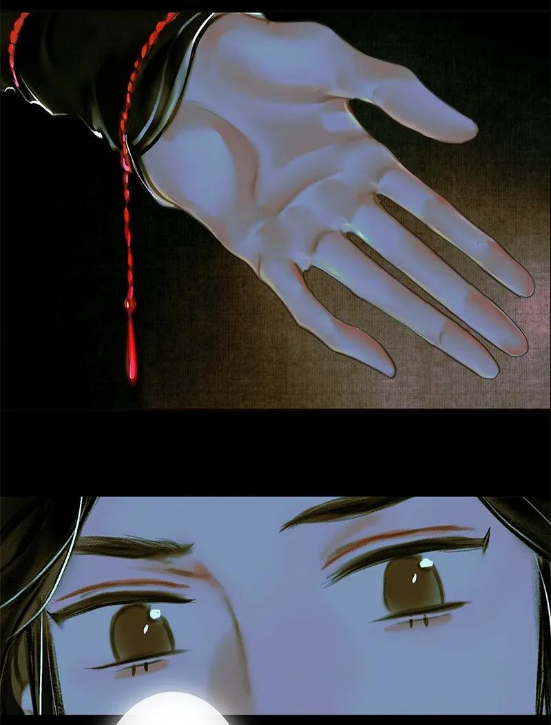 024 中元夜行 贰10
