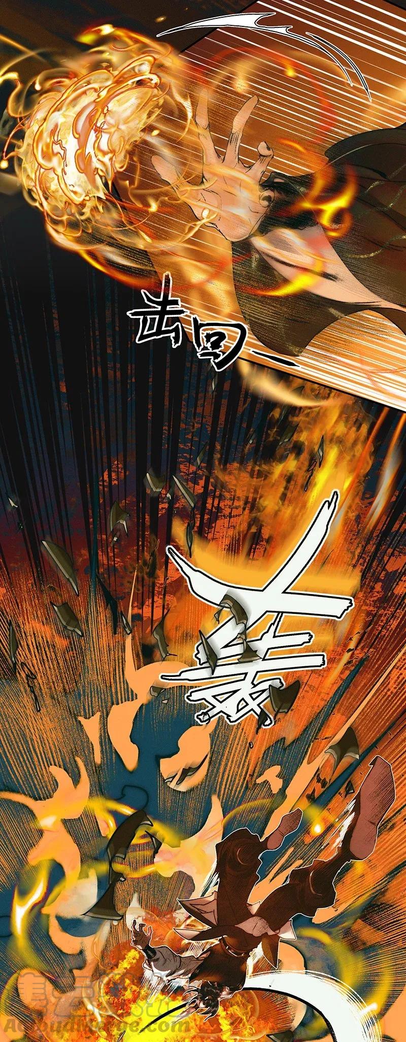 039 觅寻善月6