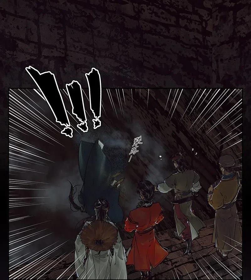 043 怨怒亡魂11