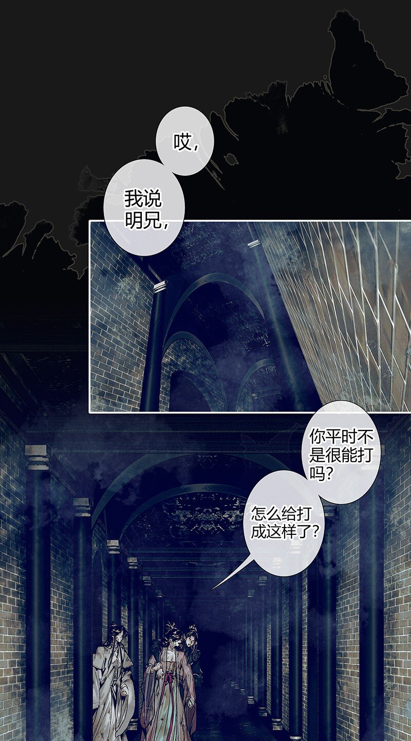 087 神兵之库1