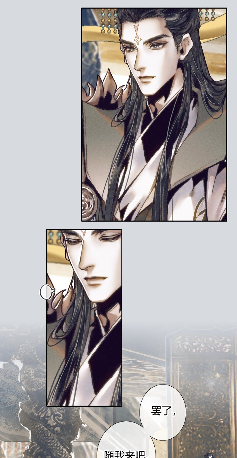 066 白甲帝君31