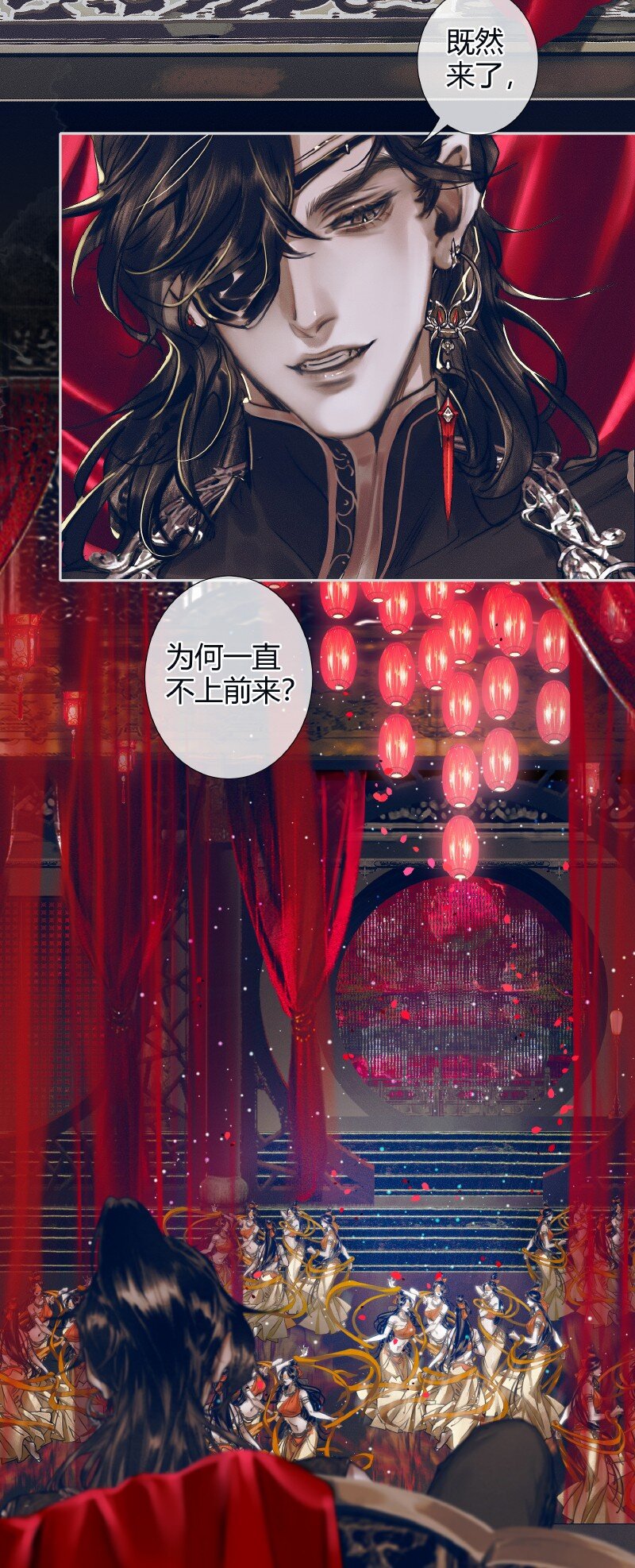 078 下弦月使6