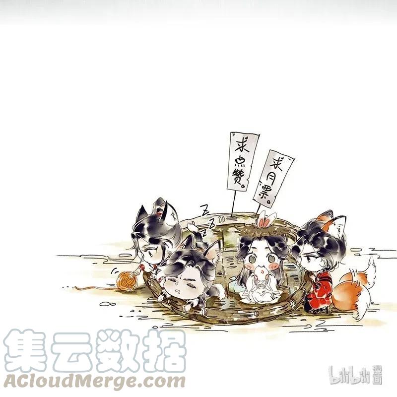049 却逢故人33