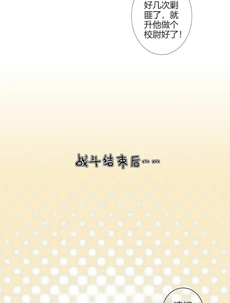 050 花开花谢21