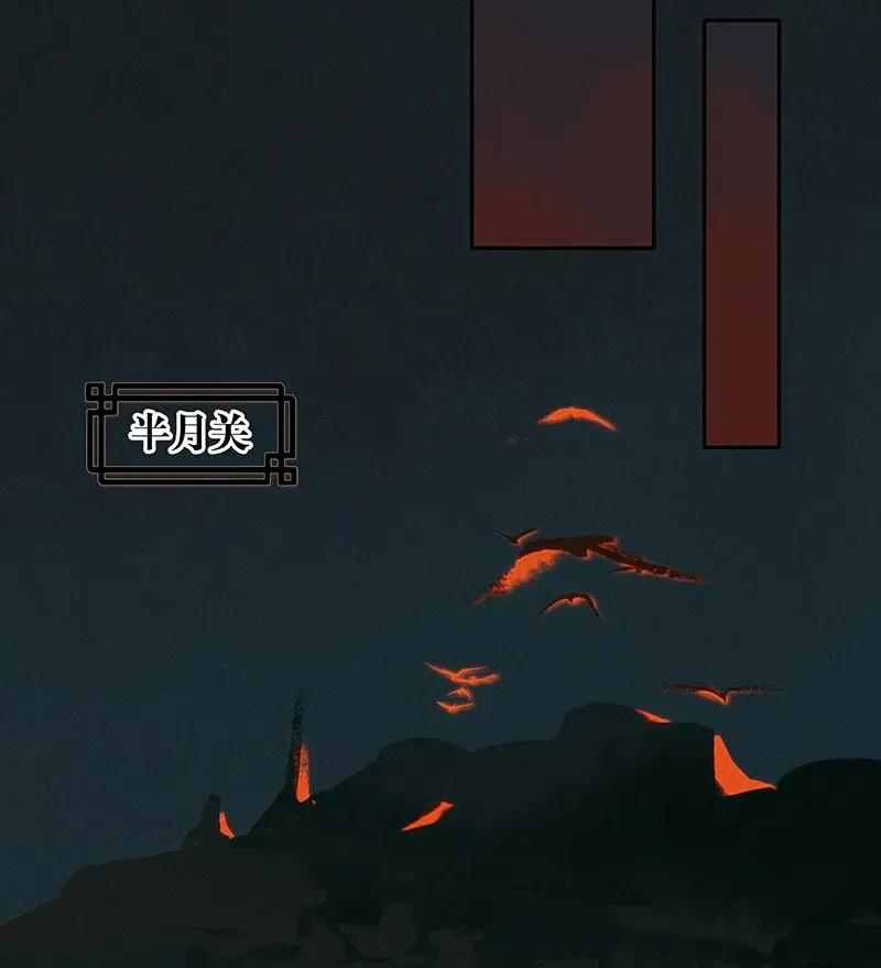038 黑衣白袍2