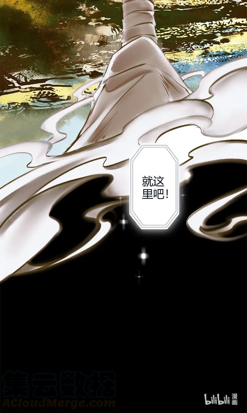 019 菩荠陋室 壹15